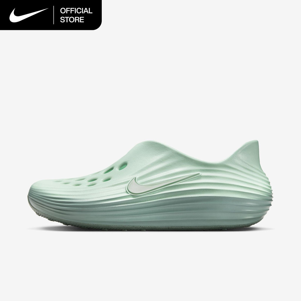 Nike Women's ReactX Rejuven8 Shoes - Cannon [IB6368-001]