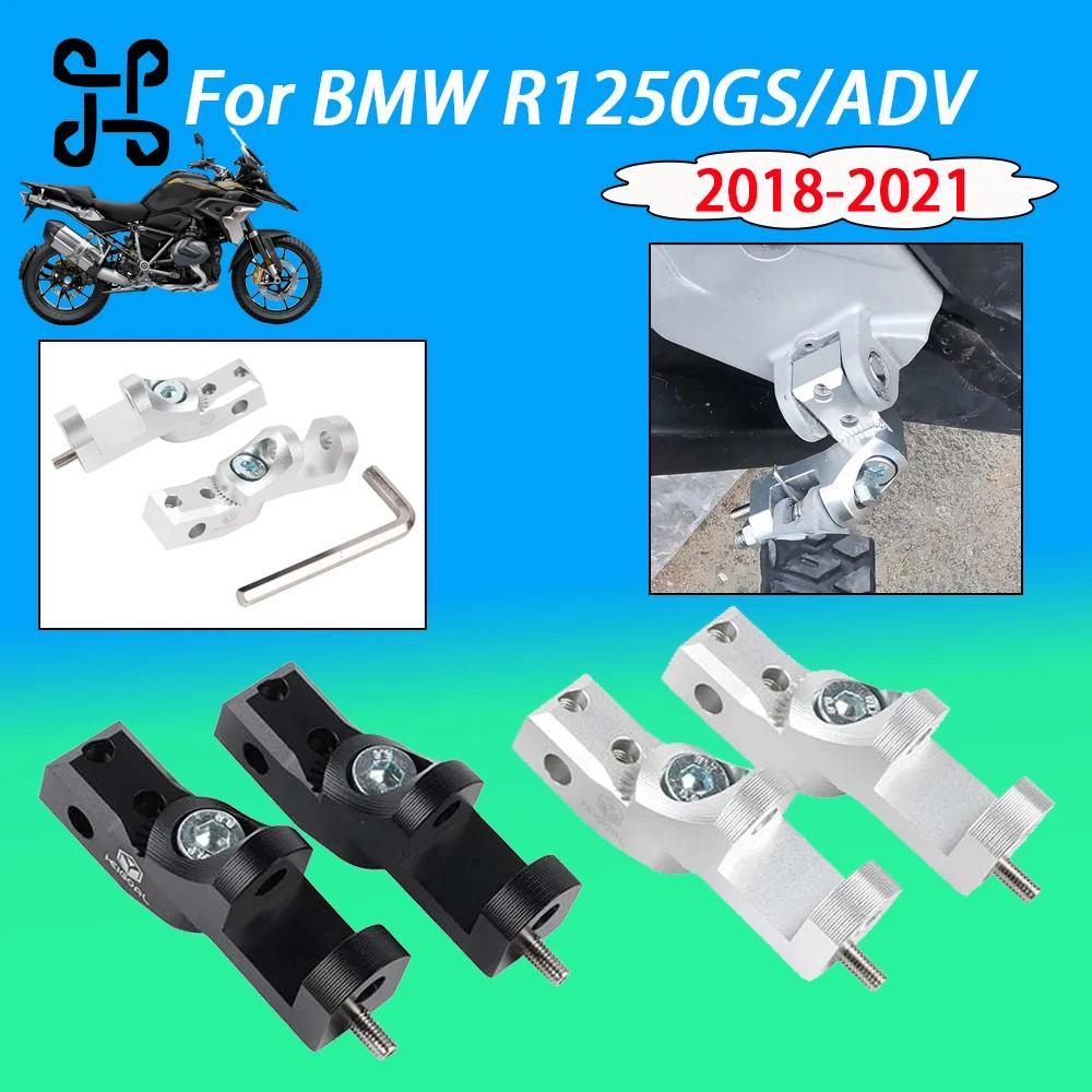 For BMW R1250GS Adventure R 1250 GS 2018 - 2023 Passenger Foot Peg Lowering Kit Adjustable Height An