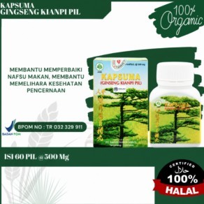 FLAS SALE ORIGINAL KAPSUMA GINSENG KIANPI PILL (untuk nafsu makan)/KIANPI PILL ORIGINAL/GINSENG KIAN