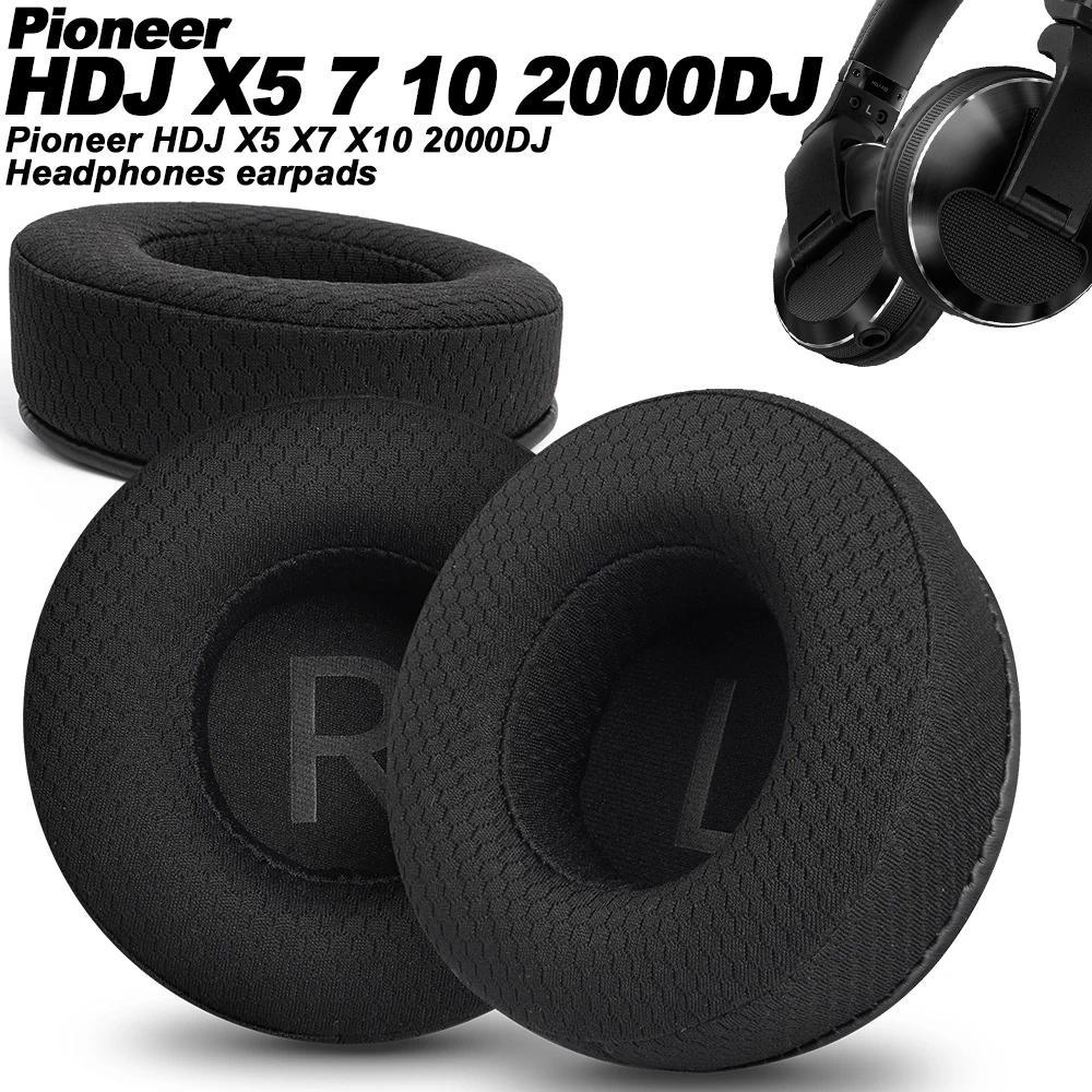 Earphone pads For Pioneer HDJ X7/X5/X10/2000DJ replacement  Earpads Mesh cloth Memory Covers Sponge 