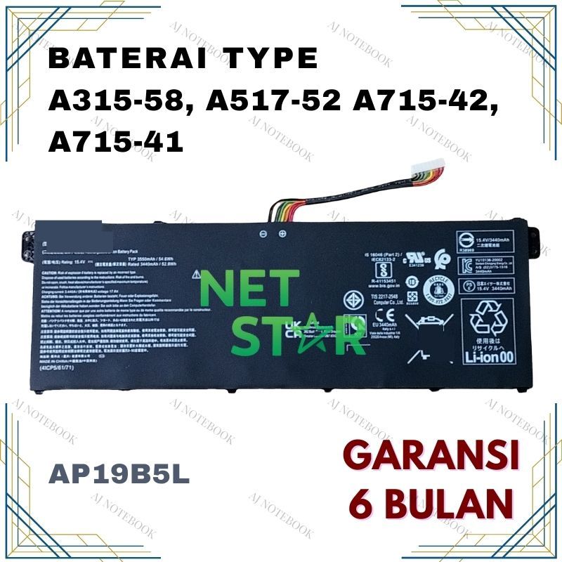 Baterai Acer Aspire 5 A515-43 Vero AV15-51 SP314-21N AP19B5L -NSTAR