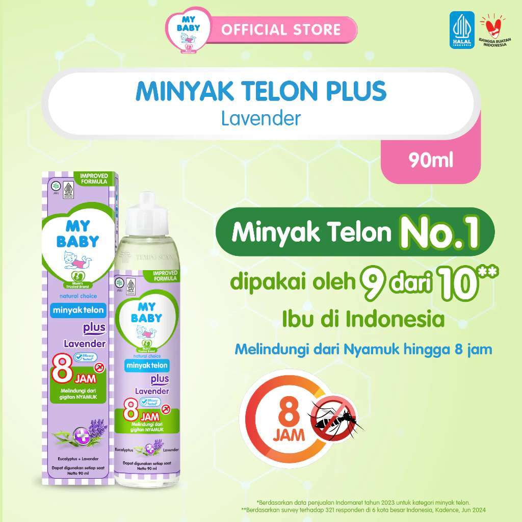 MY BABY MINYAK TELON PLUS LAVENDER 90ML - RAJA SUSU