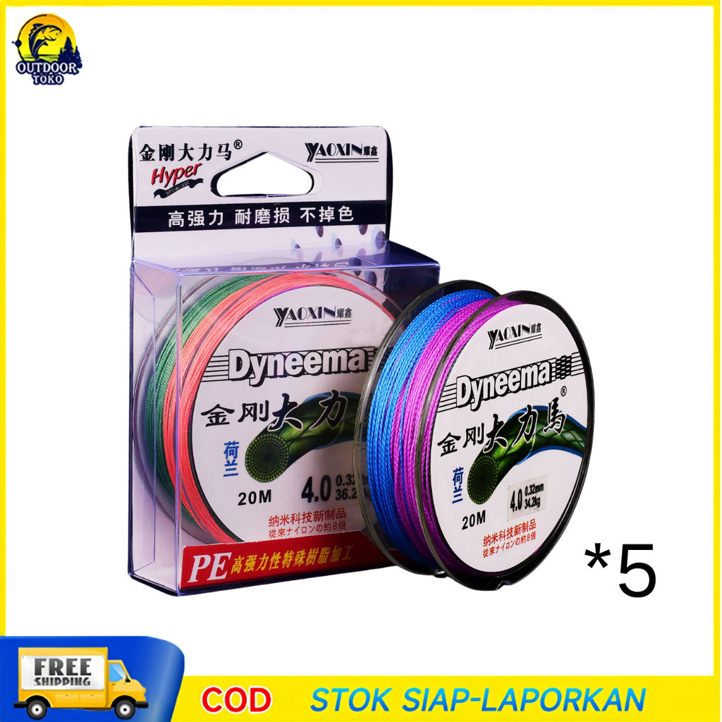 NEW Tali Pancing PE X4 Tahan Abrasi Senar Pancing / Tali Pancing Senar Pancing PE Sensor Bright NEO 