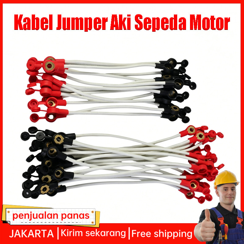 20cm Kabel Aki Sepeda Listrik Motor Listrik / Kabel Batre Kabel Jumper Sepeda Listrik