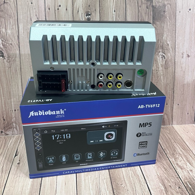 Headunit  double din JEC Audiobank TV mobil deckless mobil mp5 bluetooth usb Autolink