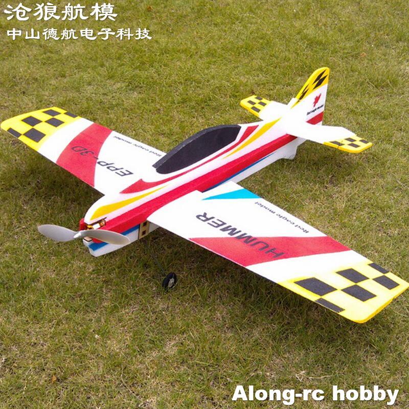 RC 3D Airplane RC Model Hobby 1000mm Wingspan Hummer F3D Plane Aircraft  Kit set or DIY PNP set EPP 