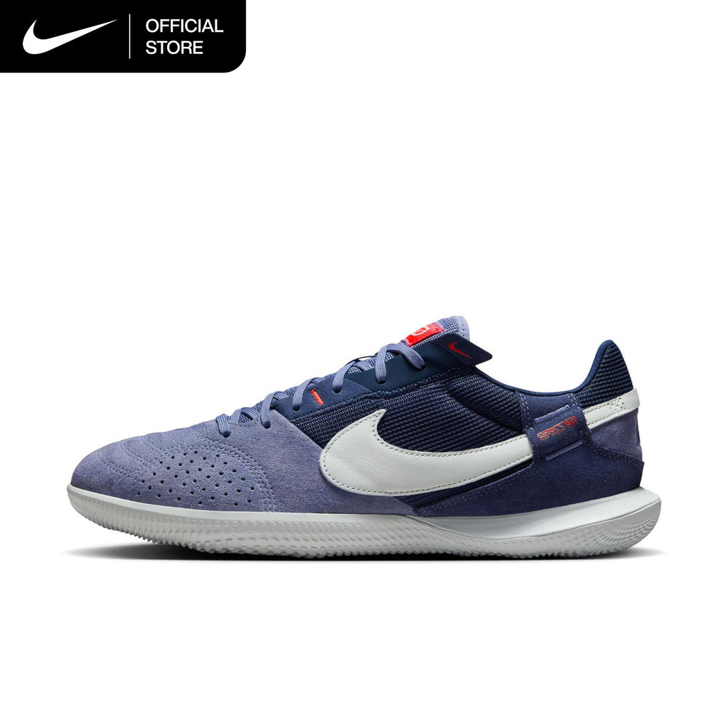Nike Men's Streetgato Indoor-Court Football Shoes - Purple Slate [DC8466-500]