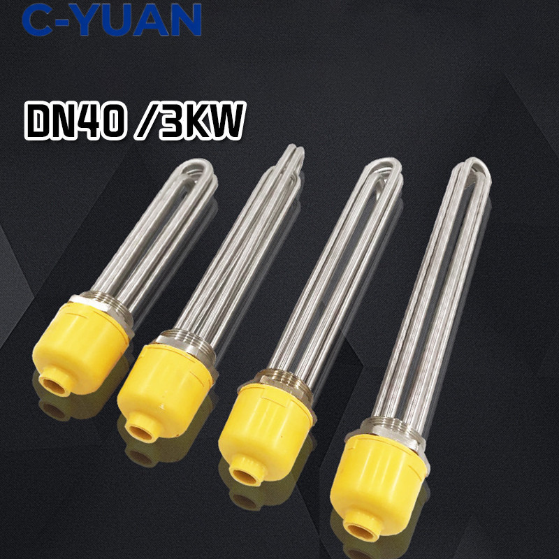 CYUAN 3KW Elemen Water Heater / Element Water Heater / Pemanas Water Heater
