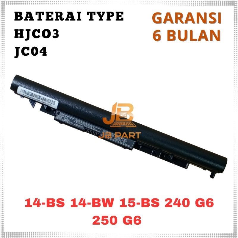Baterai Laptop HP 14-BW 14-BS 14-BW0XX 14-BS0XX 15-BS0XX 15-BW0XX -JBPART