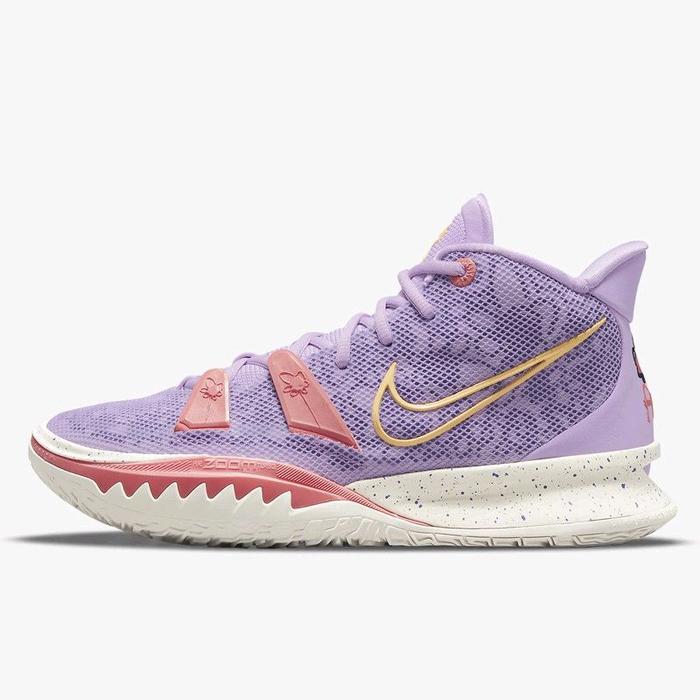 Sepatu Basket Kyrie 7 Ep Daughters Azurie - Lilac