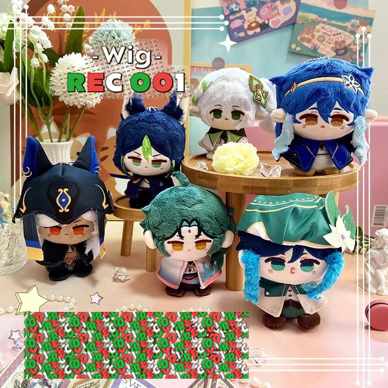 [PREORDER] Boneka Genshin Impact Doll Diluc Doll Kaeya Doll Gradual Nahida Doll Cyno Doll Tighnari D