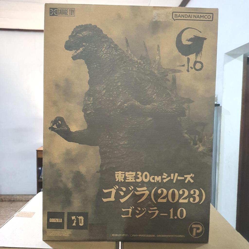 X PLUS TOHO 30CM SERIES GODZILLA 2023
