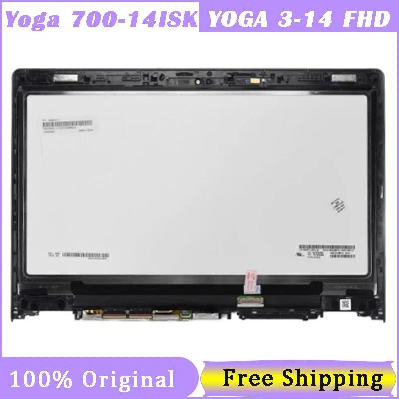 14" Touch Screen For Lenovo YOGA 3 14 80JH 80QD Yoga 700-14ISK LCD splay Screen Assembly Touch gitiz