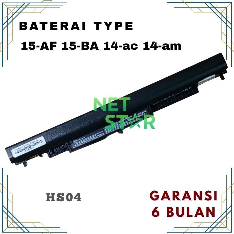 Baterai HP Pavilion 14-am516TU 14-am517TU 14-am514TU 14-am505TU -NSTAR