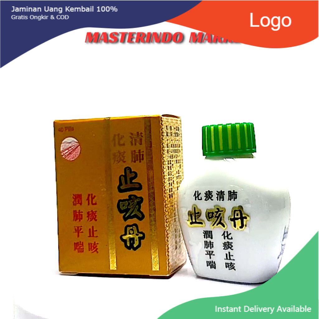Herbal Batuk Original Obat Batuk Asma Cina Zhi Ke Dan Tan Herbal Original * herbaliashop_pp * bisa C