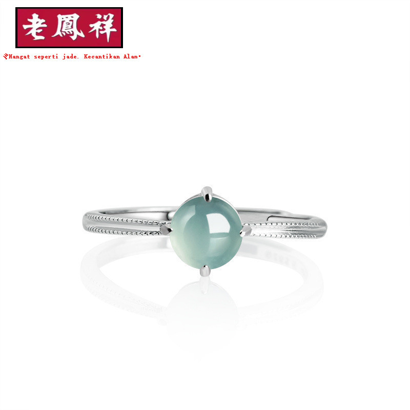 [Dengan Sertifikat]S925 perak asli, batu giok alami, cincin air biru, cincin wanita dapat disesuaika