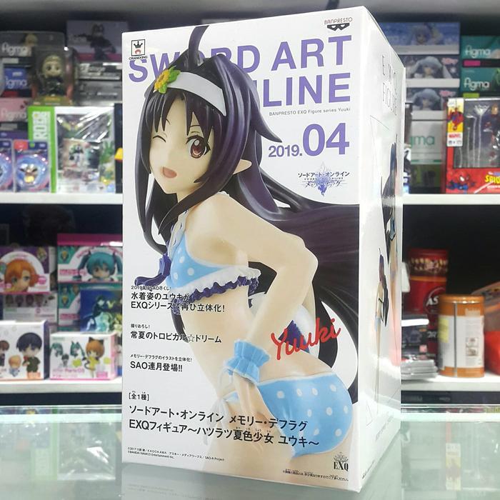 EXQ Hatsuratsu Natsuiro Shojo Yuuki