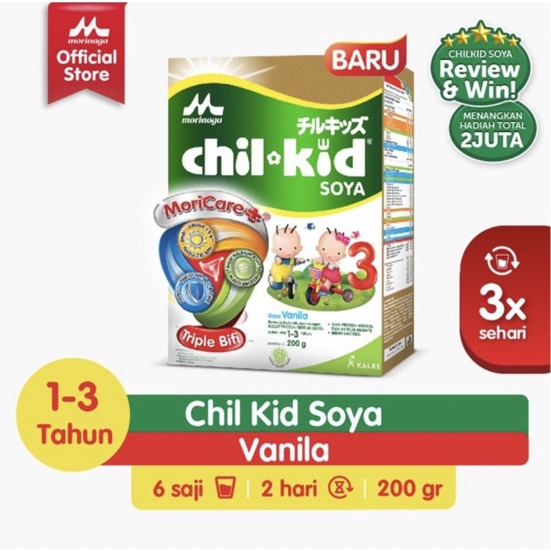 Chilkid soya 3 200 gram | 600 gram ( susu alergi susu sapi anak 1-3 tahun )