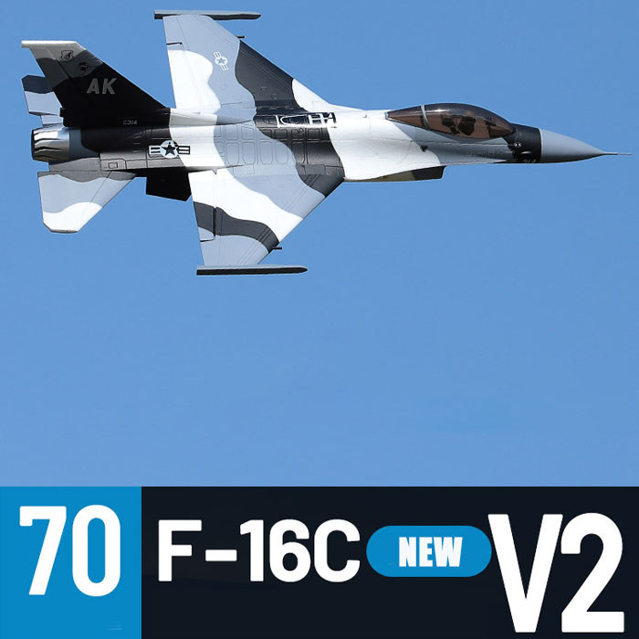 Freewing 70mm EDF Ducted Jet F-16C "Battle Falcon" V2 Simulation Model Aircraft RC Airplane F16C Mod
