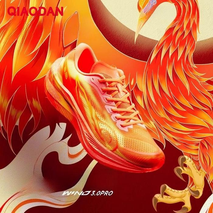 Sepatu QIAODAN WIND 3PRO Men's Running Shoes 2026 Lightweight Outdoor Breathable Sports Shoes Marath