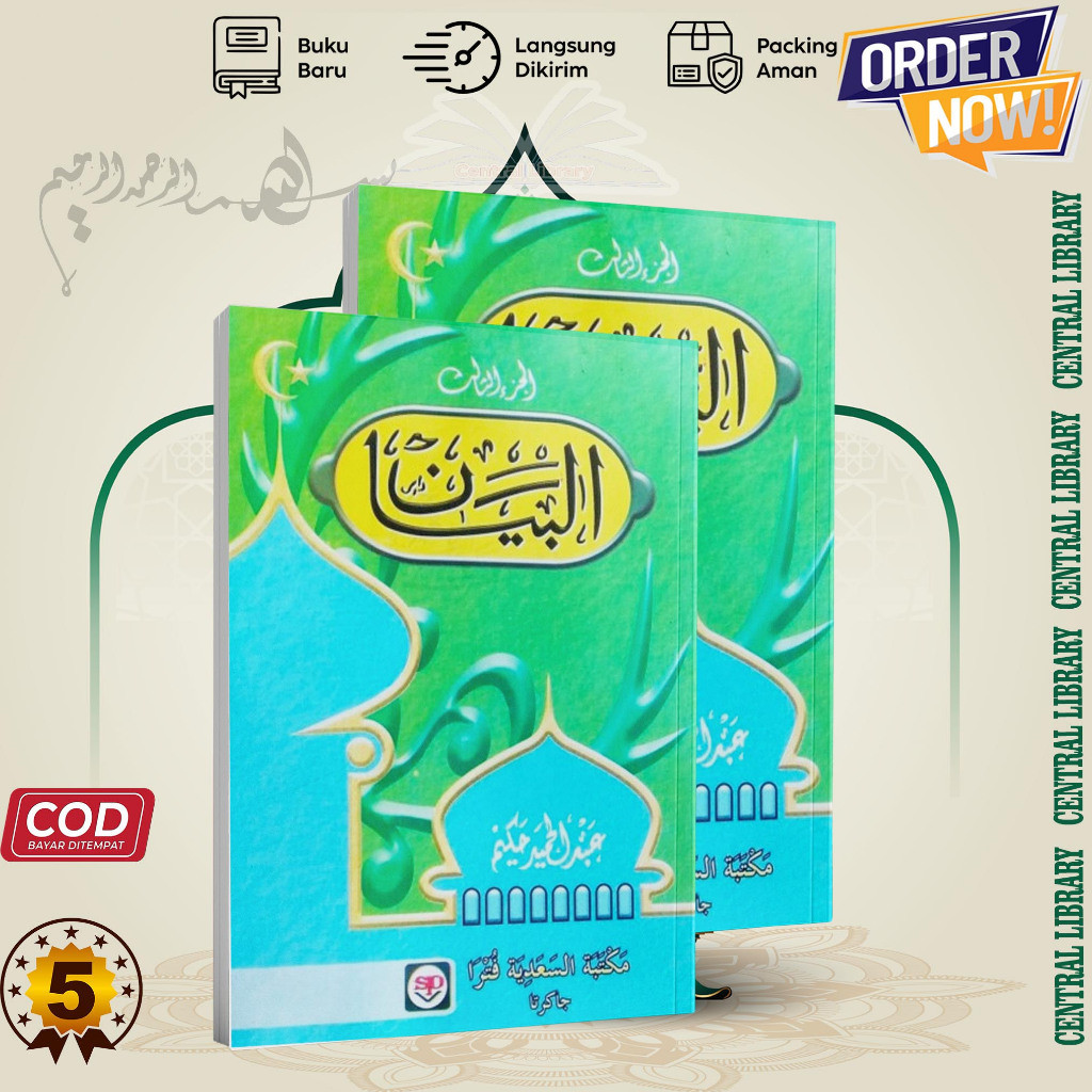 Kitab AL BAYAN - Abdul Hamid Hakim