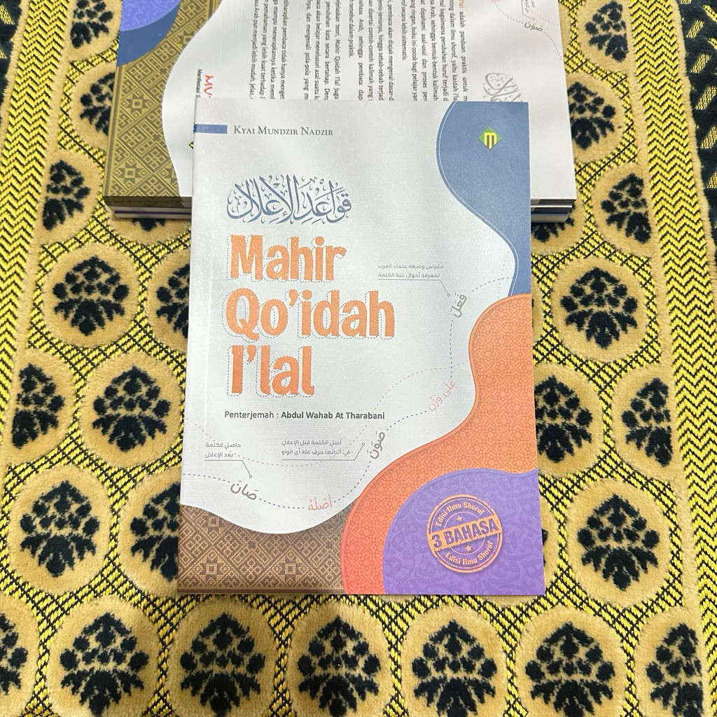 Terjemah Qoidah I’lal Dilengkapi Makna Pesantren Dan Keterangan Tambahan Soft Cover | Mahir Qoidah I