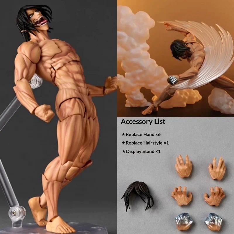 Mountain Pass Attack On Titan Eren Action Figure Doll Model