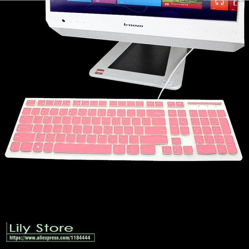 keyboard cover protector skin For Lenovo All in one desktop computer C200 C225 C20r1 C320 C325 C340 