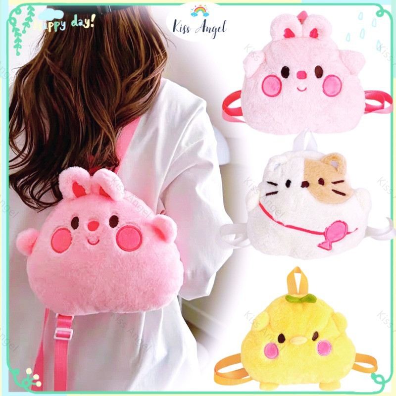 Tas Bulu Sekolah Perempuan Korea Lucu/ Tas Ransel Boneka Bulu Kartun/Tas Wanita Remaja Ransel Anak/U