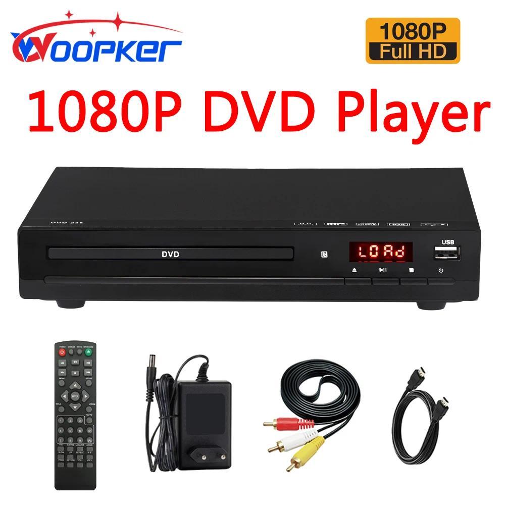 Woopker DVD Player DVD238 HD 1080P Multimea gital TV Portable DVD Player Support DVDCDMP3MP4VCD Home