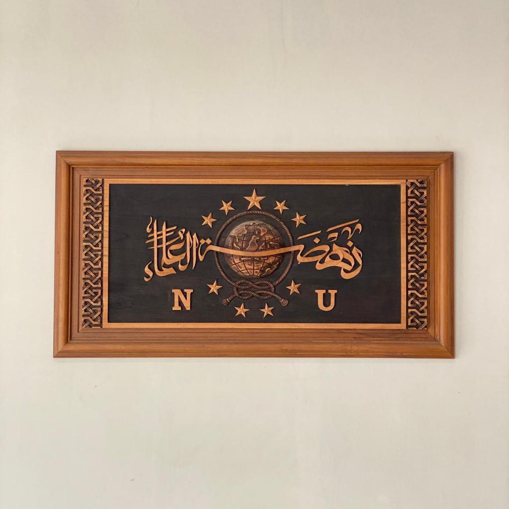 Logo NU kayu jati timbul 3D elegan | Nahdaltul Ulama