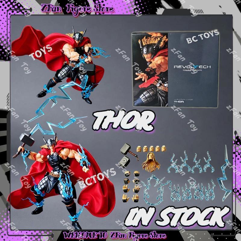  KO Toys Thor Marvel Anime Figures Kaiyodo Amazing Yamaguchi Revoltech Thor Action Figures Collectib