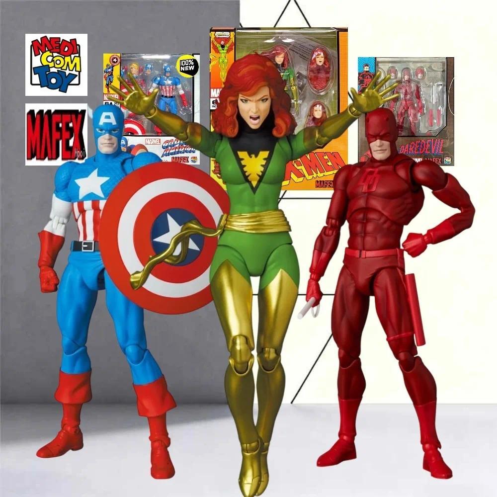 MAFEX Action Figures Daredevil 223 Captain America 217 Phoenix 218 Comic Version Articulated Collect