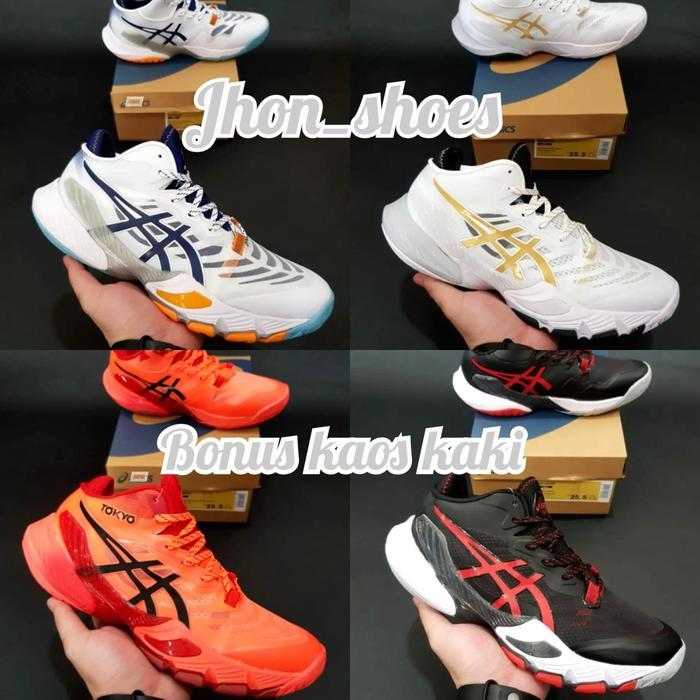 sepatu voli metaris super premium import / sepatu gel brust premium import / separu olahraga pria wa