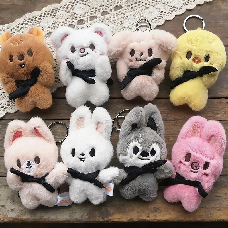Hot Stray Kids  Plush Keychain SKZOO Official Same Style Pilot Doll Magnet Week Official Same Magnet