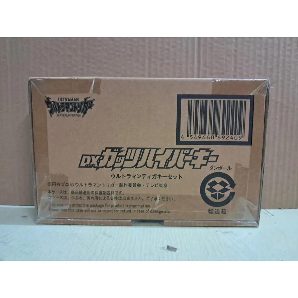 DX GUTS HYPER KEY ULTRAMAN TIGA KEY SET BANDAI ULTRAMAN TRIGGER