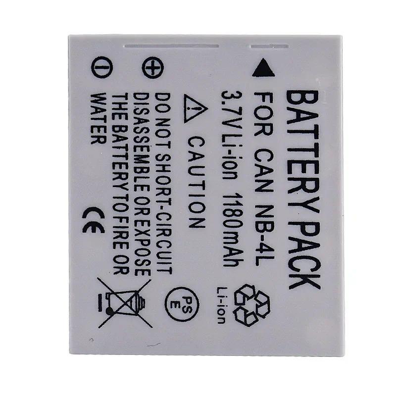 NB-4L 1180mAh 3.7V Camera Battery Suitable for Canon IXUS 120IS 115HS 220HS 110IS 117HS 780IS 230HS 