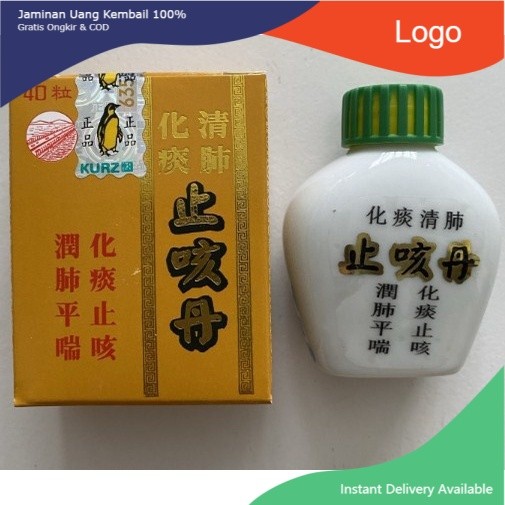 Herbal Batuk Original Zhi Ke Dan Original Herbal Cina Obat Batuk Kronis, Asma, Batuk Berdahak * herb