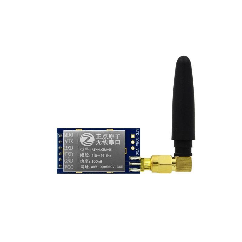 ATK-LORA-01 LORA Wireless TTL Serial Port Communication Module SX1278 410-441MHZ Wireless Module 300