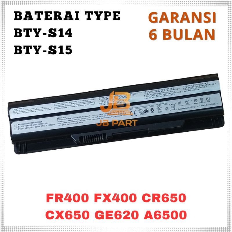 Baterai MSI BTY-S14 For GE620 GE70 GE60 FX600 CX70 CR41 P60 GP70 -JBPART