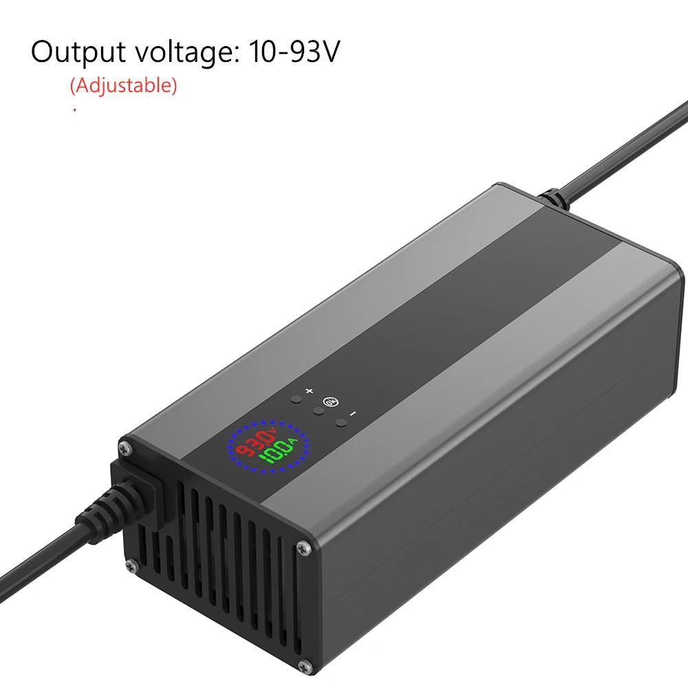 10A 20A Curren Adjust 48V 58.4V 72V 60V 67.2V 84V 54.6V Li-ion Lifepo4 Lithium Battery Charger 13S 1