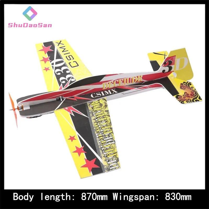 3D Mercury Fixed-wing Aerobatic Magic Board Plane Rc Airplane Take Your RC Flying To The Next Level 