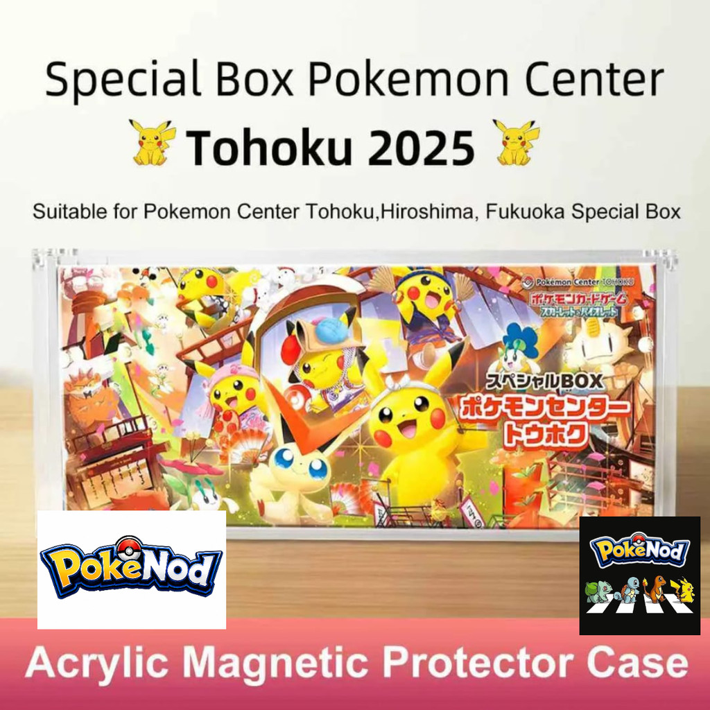 Acrylic Box / Kotak Akrilik 5mm Pokemon Center Tohoku Fukuoka Hiroshima