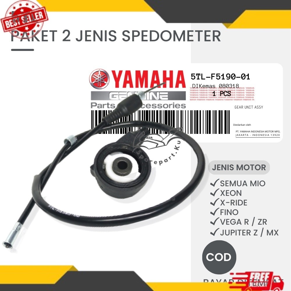 (MURAH) PAKET KILOMETER YAMAHA MIO GEAR BOX + KABEL SPEEDOMETER MIO SPORTY SMILE SOUL GT 125 / MIO M