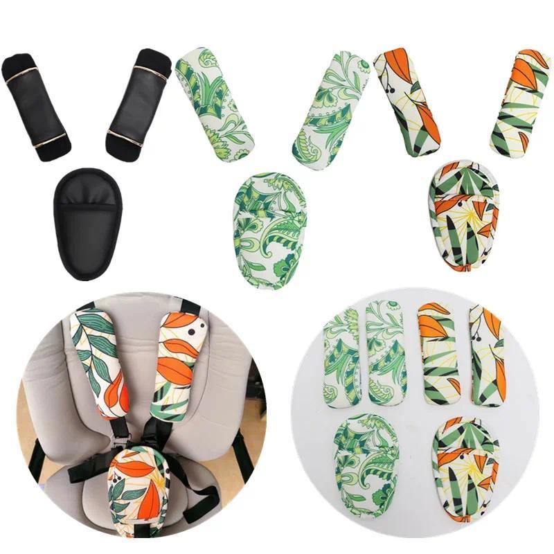 Baby Seat Belt Shoulder Pad Set Universal Safety Baby Car Seat Belt Covers Stroller Pram Seat Belt C