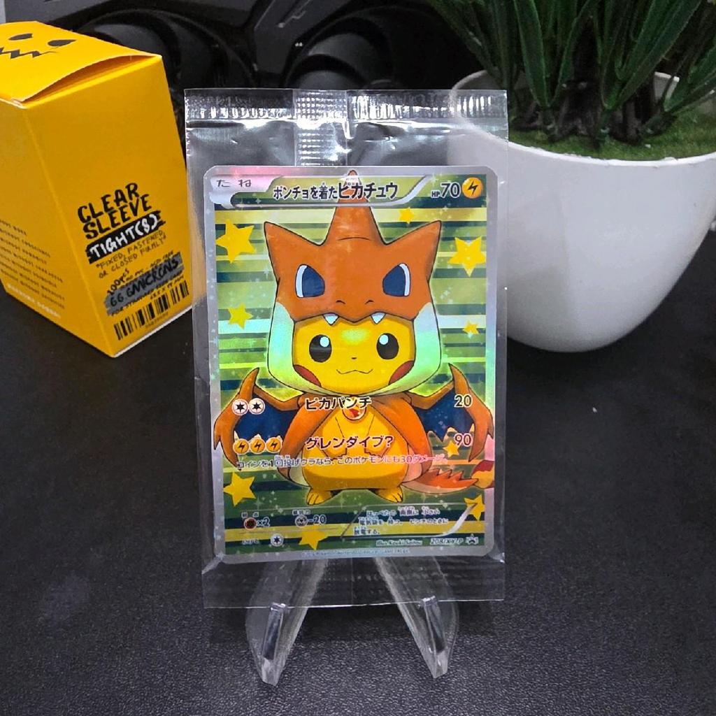 Sealed Pikachu Poncho - Charizard (Kartu Pokemon Proxy/Replika)
