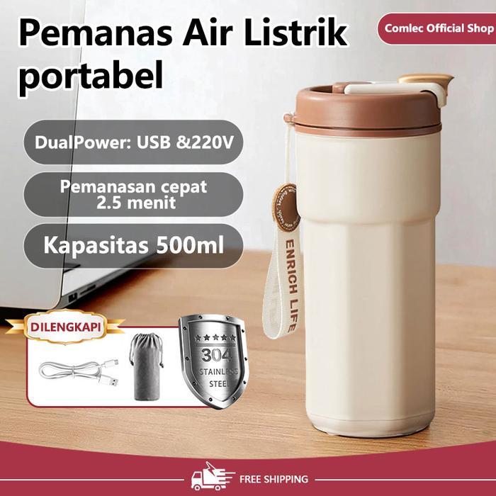 Pemanas Air Listrik Electric Teko Listrik Low Watt Teko Listrik Pemanas Air - Teko Listrik 500ML Sta