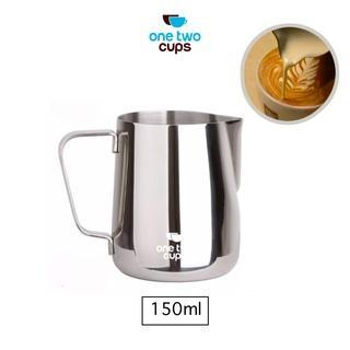 (Joil Living Store) One Two Cups Gelas Milk Jug Kopi Espresso Latte Art - J068 - 150 ML