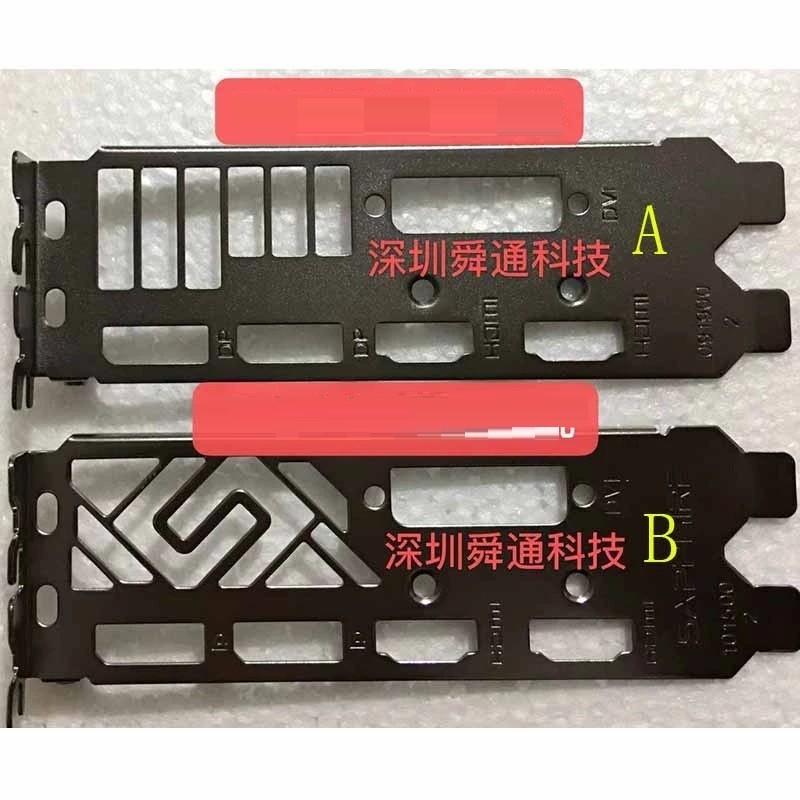 IO I/O Shield BackPlate Blende Bracket For Sapphire 590 570 580 470 460 Radeon RX 590 570 580 470 46