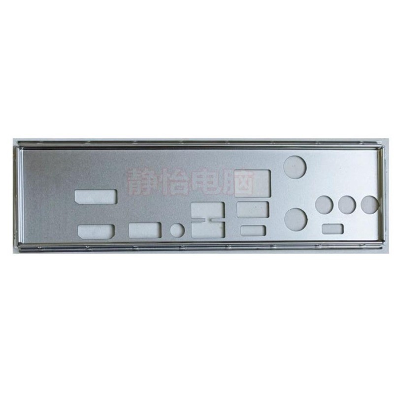 IO I/O Shield Back Plate Blende Bracket for ASUS ROG STRIX B550-I GAMING Motherboard Bezel Backplate